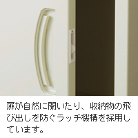 寸法図