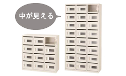 窓付きメールボックス