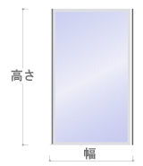 MPパーテーション 全面アクリル窓タイプ