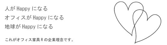 ���b�Z�[�W