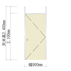 片開きドア（標準）
