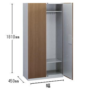 ワードローブ 高さ1810mm （下置用）
