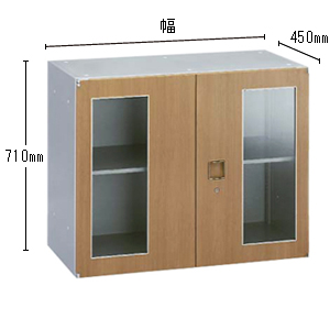 ガラス両開き書庫 高さ710mm （上置・下置兼用）