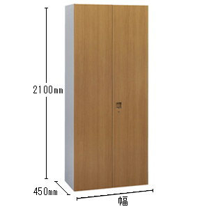 両開き書庫 高さ2100mm （下置用）