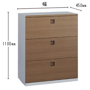 3段ラテラルキャビネット 高さ1100mm （下置用）