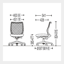 寸法図