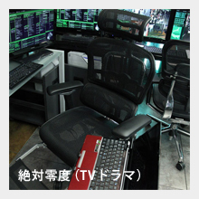 エルゴヒューマン ベーシックイメージ2