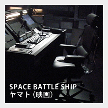 エルゴヒューマン ベーシックイメージ4