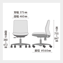 寸法図