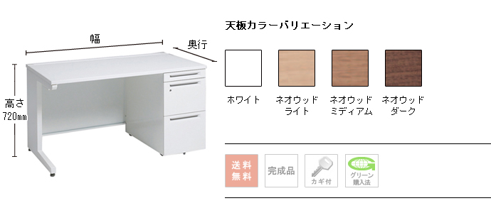 片袖机（3段袖）