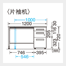 寸法図