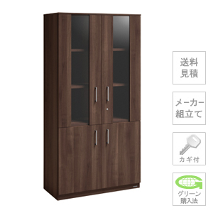 ガラス書棚 （下段木扉） 高さ1800mm
