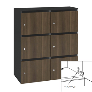 4Z53CH モバイルロッカー （コンセント付き） 2列3段