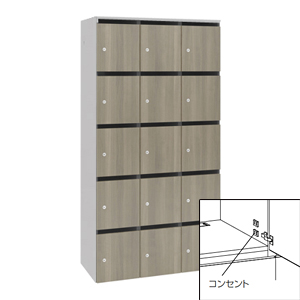 4Z53FH モバイルロッカー （コンセント付き） 3列5段