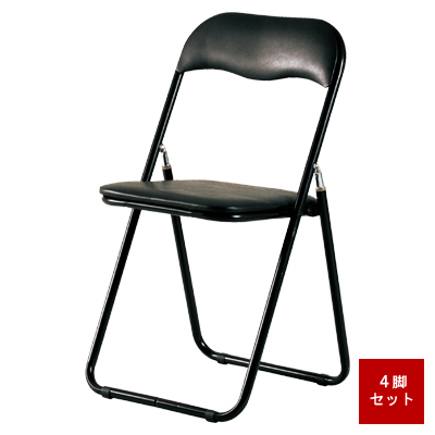 PFC-9S（BK） パイプ椅子 4脚セット ブラック｜オフィス家具R