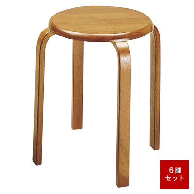 W-1030（BR） 木製丸椅子 6脚セット ブラウン｜オフィス家具R