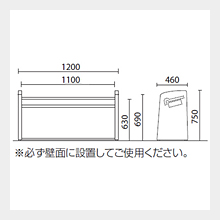 寸法図