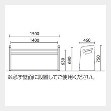 寸法図