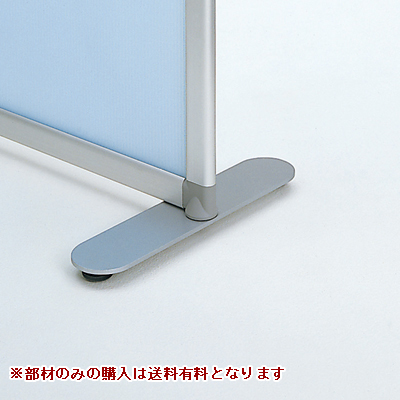 8SP11Y-Z691