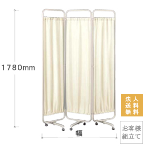 AM-613-CL／AM-623-CL／AM-633-CL
