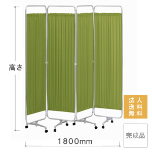 スクリーンパーテーション キャスター付き 四つ折り