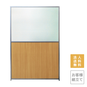 上部窓付き ナチュラル色